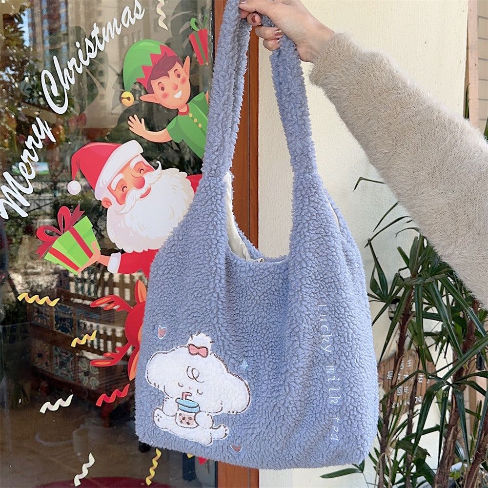 Korean Style Plush Dog Shoulder Bag for Women - Cute Embroidered Streetwear Crossbody Bag
