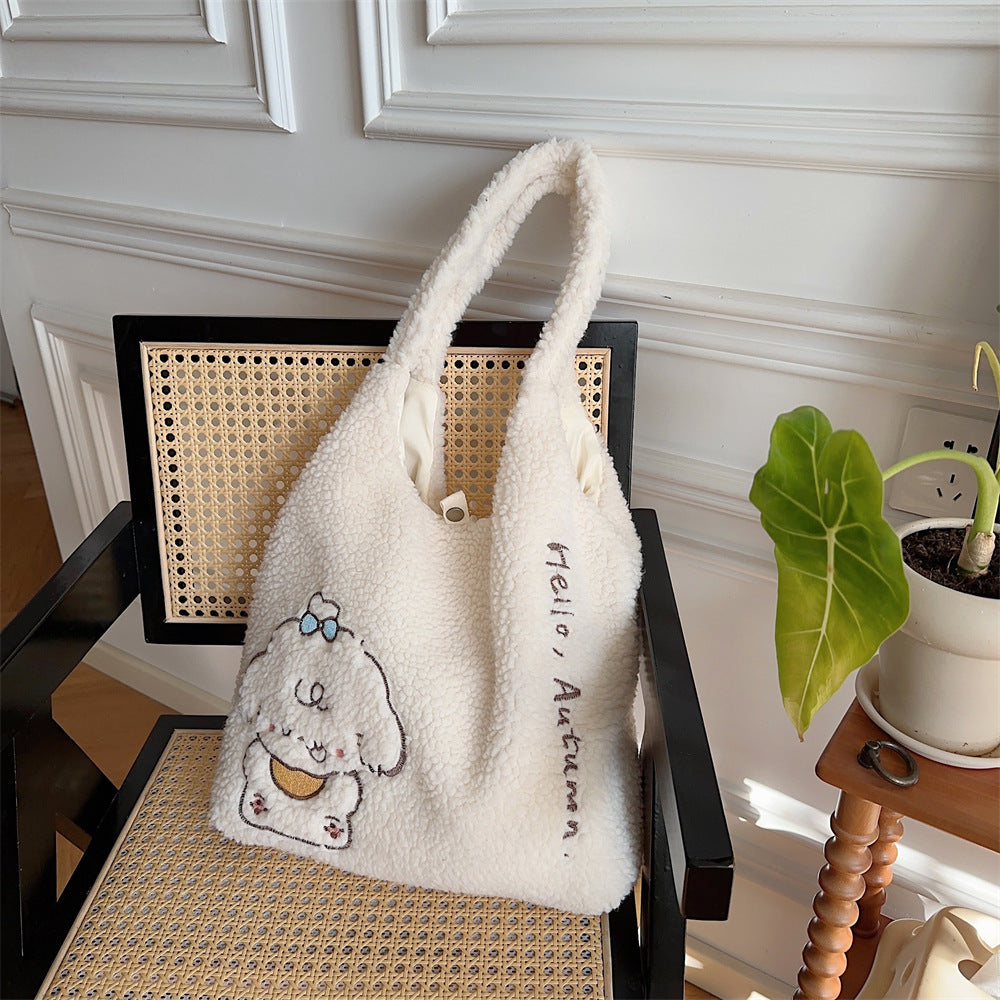 Korean Style Plush Dog Shoulder Bag for Women - Cute Embroidered Streetwear Crossbody Bag