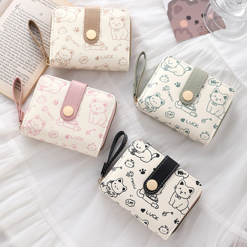Japanese-Style Women's Clutch Wallet - Fresh Sweet PU Leather Compact Wallet