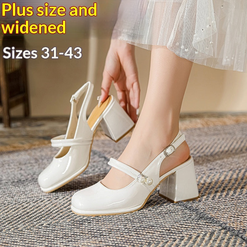 Women's Wide-Fit Chunky Heel Sandals | Plus-Size Round-Toe Block Heel
