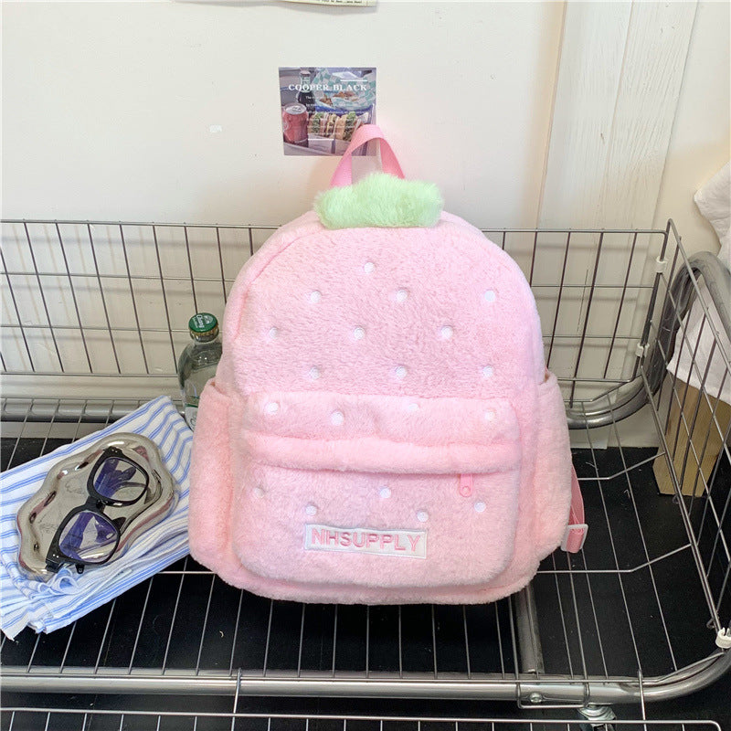 Cute Plush Fruit Backpack – Pink Kawaii Mini Backpack for Women