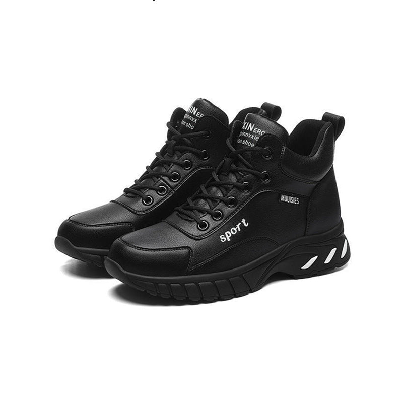Women's Minimalist Non-Slip Casual Sneakers - Waterproof Platform Shoes