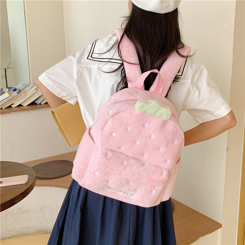 Cute Plush Fruit Backpack – Pink Kawaii Mini Backpack for Women