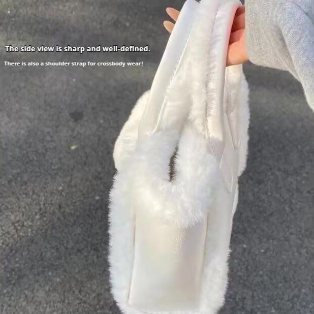 Fluffy Crossbody Bag for Women – Plush PVC Patchwork Shoulder Bag