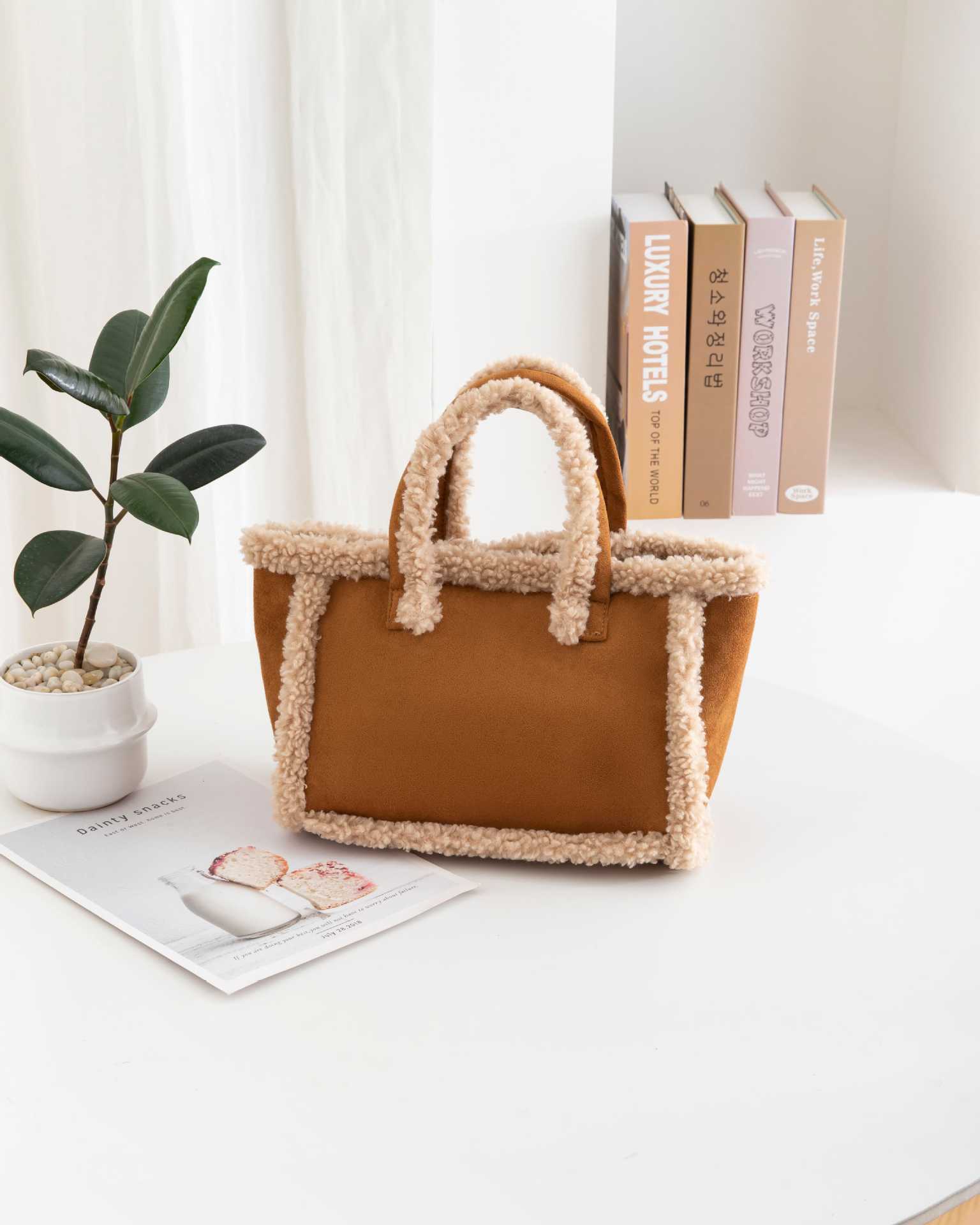 Plush Crossbody Tote Bag