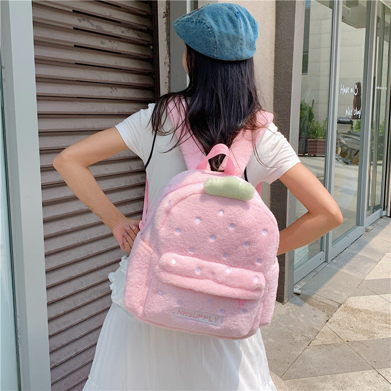 Cute Plush Fruit Backpack – Pink Kawaii Mini Backpack for Women