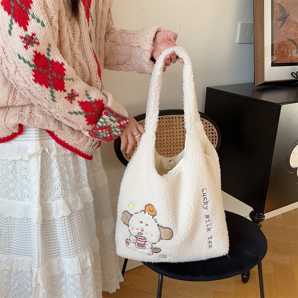 Korean Style Plush Dog Shoulder Bag for Women - Cute Embroidered Streetwear Crossbody Bag