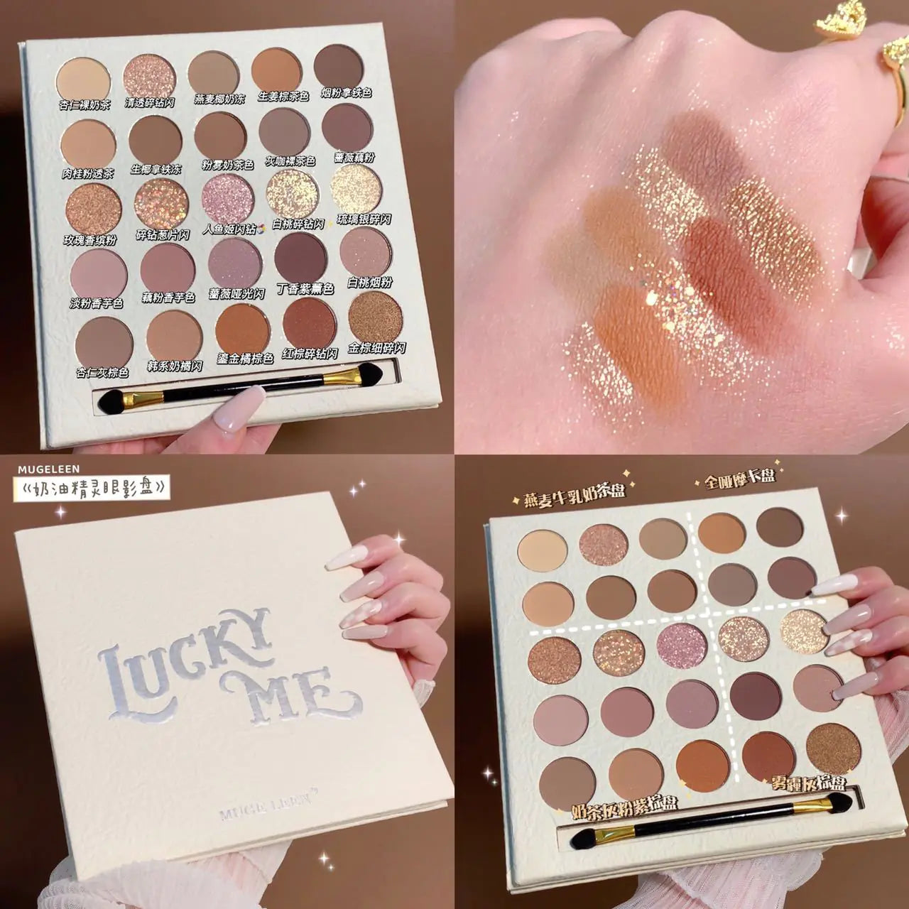 Muge Leen 25 Color Eyeshadow Palette - Matte & Shimmer