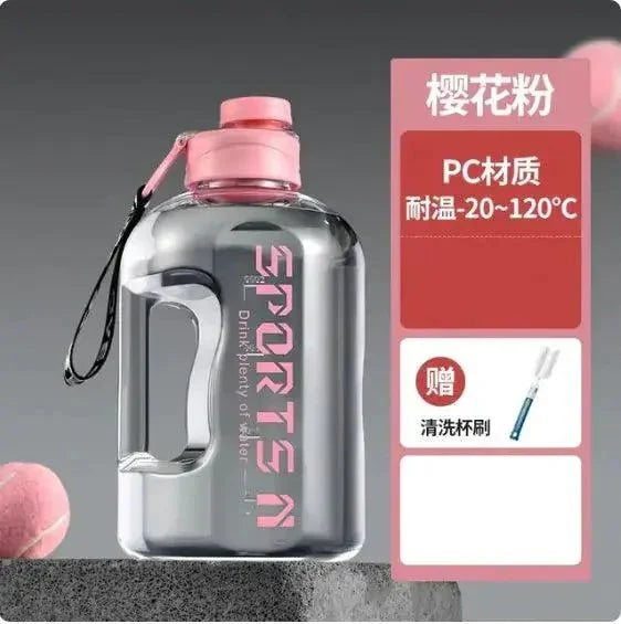 HydroPro Cycling Water Bottle - Leakproof & Lightweight Hydration for Your Gym Workout