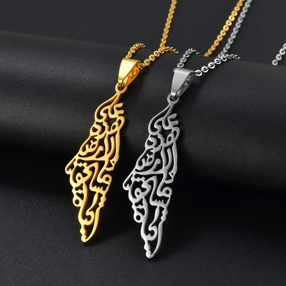 Palestine Map Necklace - Stainless Steel Pendant - Hypoallergenic & Dainty