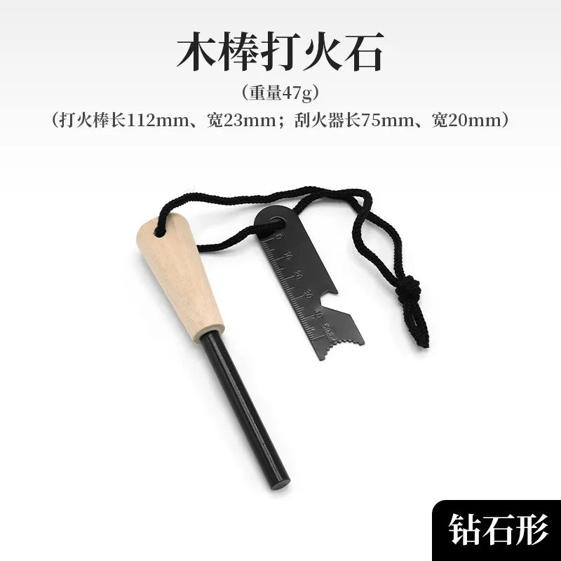 Waterproof Magnesium Flint & Steel Stick