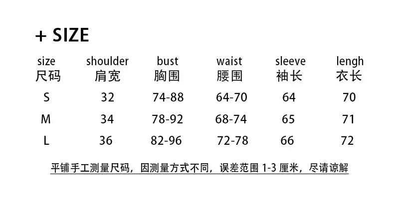 Women’s Long Sleeve Bodysuit Jumpsuit
